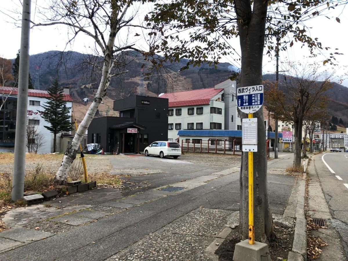 佩提于齐库苏酒店 汤泽町 外观 照片