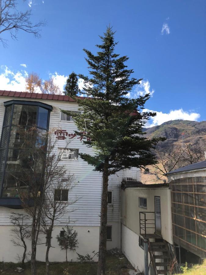 佩提于齐库苏酒店 汤泽町 外观 照片